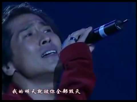 呼喚 2003