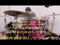 TAMA (タマ) STARCLASSIC Walnut/Birch Drum Kits