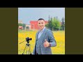 أوى تعدبتي أثا ماخ