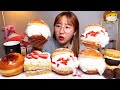 진주 얼로우미 우유크림도넛 딸기케이크 앙버터스콘 디저트 먹방 Dessert Mukbang