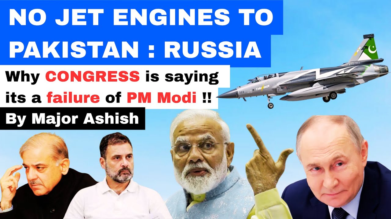 NO JET ENGINES TO PAKISTAN SAYS RUSSIA !! Congress Claims Jet  Engines purchase !!