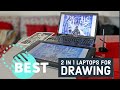 2022年に描画するためのベスト2in1ラップトップ