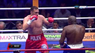 Кубрат Пулев vs Кевин Джонсън / Kubrat Pulev vs Kevin Johnson