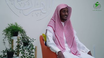قراءات - تلاوة من سورة غافر - بقراءة الإمام ابن كثير المكي براوييه البزي وقنبل