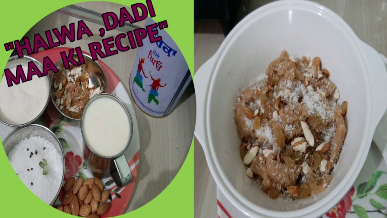 Suji ka Halwa with milk how to make halwa halwe ki recipe in hindi