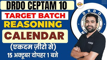DRDO CEPTAM 10 CLASSES | REASONING CALENDAR CHAPTER | BY DHANANJAY SIR