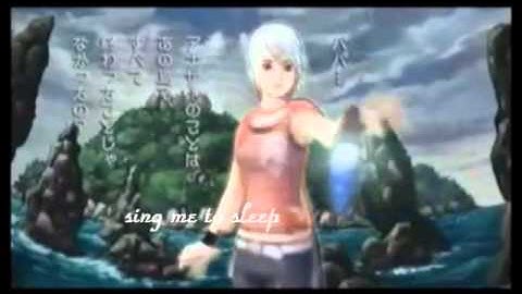 Another Code r Trailer