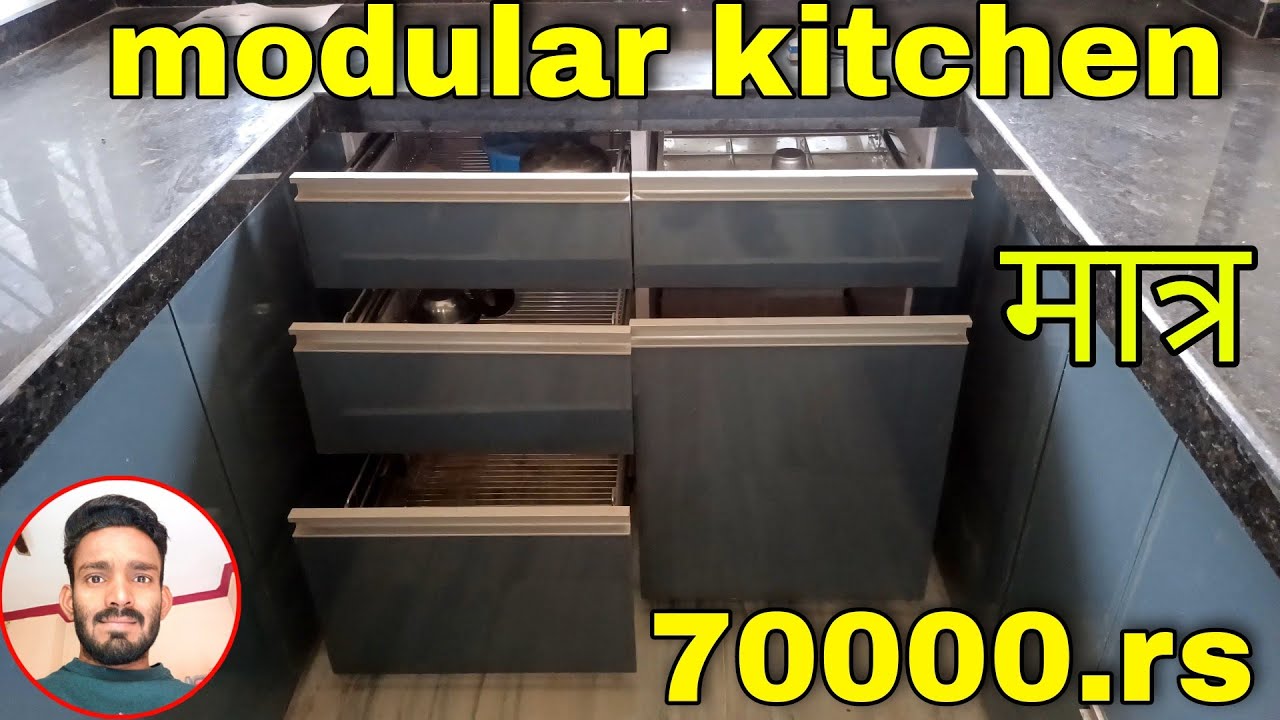 modular kitchen with price //simple kitchen design 2022 // मॉड्यूलर kitchen design ideas