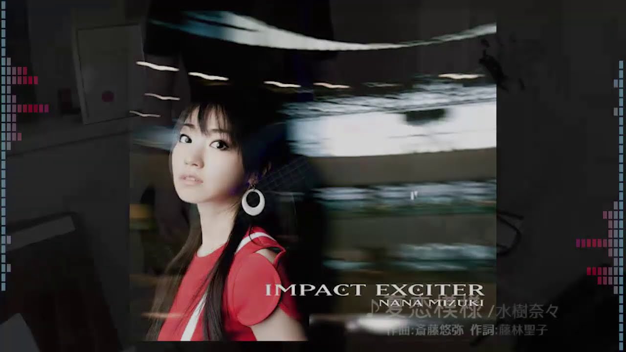 ベース弾いてみた 夏恋模様 水樹奈々 Youtube