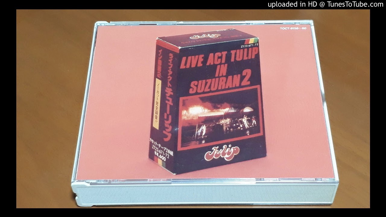 TULIP いま、友へ [Live] - YouTube