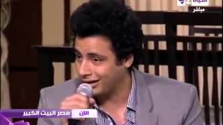 مصر البيت الكبير حامد يقوم بأفضل تقليد لأصوات الممثلين و صوت الناموسة والذبابة