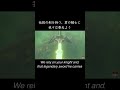 英語版限定の台詞[ティアーズオブザキングダム3rdトレーラー]