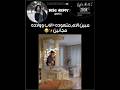 مبين الام متعوده هيسو عالم الفيك Viral Shorts Subscribe Wonyoung Explore Trending Bts Army Jk 