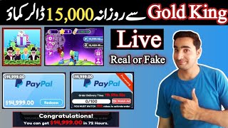 Gold King Payment Proof | Gold King Real or Fake | Gold King Withdrawl | Gold King App Review screenshot 3