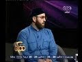 #ممكن الازهرى: الشعراوي كان يستهدف
