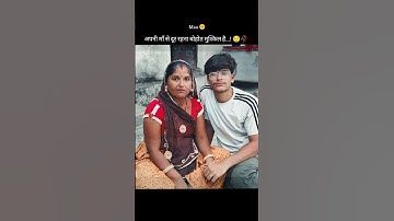 Pain of aspirants.. 🥺 #shorts #study #motivation #upsc #ssccgl #sscexamjourney