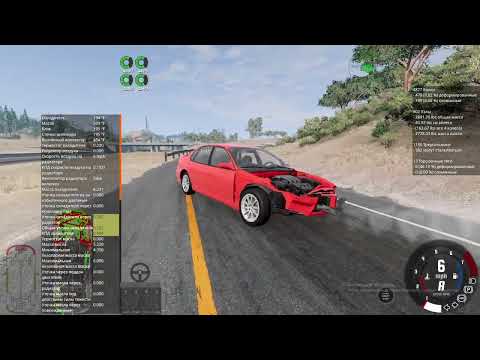 Видео: Катаюсь на руле в Beamng drive