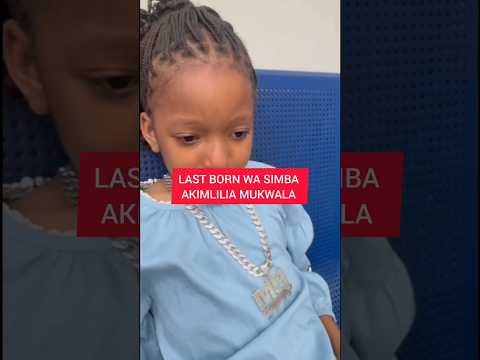 Sabra Chumamy Akimlilia Mukwala 