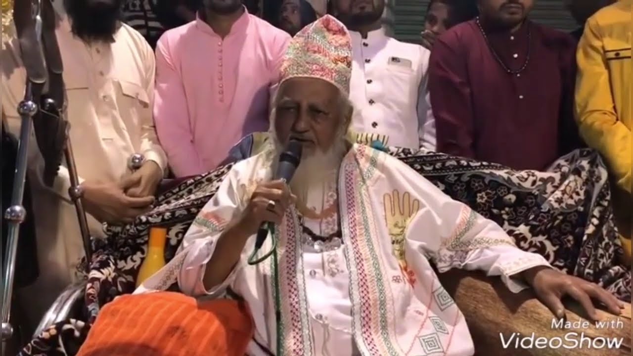 Tamam Muridane Rifai Ko Sarkar Salimullah Rifai Rahematullah Alaih Ki Nasihat |  25 Safar Manqebat