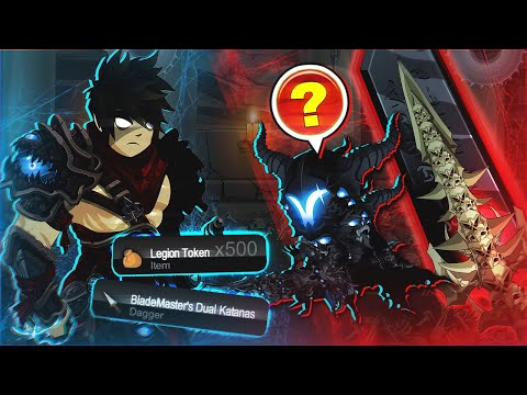AQW - Hardcore Paragon Farming Pet (2x IoDA Picks)