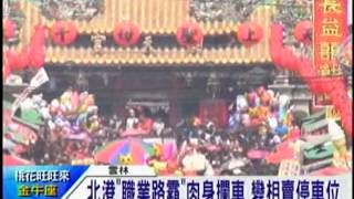 SETF(深潛戰略) 余世欽 分析師 2015-02-27