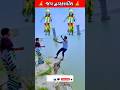 #shorts #shortvideo #short #video #viralvideo #song #newsong #music #new #video #newsongnewsong