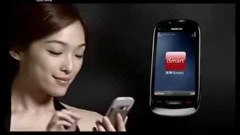FarEasTone Telecom Nokia C7 series chinese commercial (video not mine)
