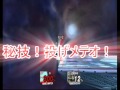 【単発】ゆっくり実況 スマブラXでとあるハンデ戦を頑張ってみる動画
