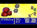 【WSC】 FINAL FANTASY 4 PART:11 フースーヤ~四天王【ワンダースワンカラー】