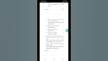 Ques paper of company law I 2020/ bcom /sem-3rd/ kurukshetra university #shorts   #ytshorts