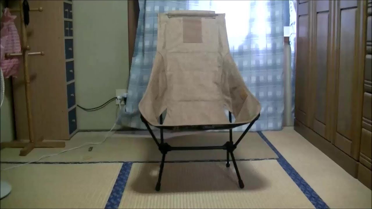 ヘリノックス チェアツー ホーム開封 Helinox CHAIR TWO HOME