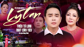 Triệu Tử Long Song Ca Cùng NSƯT Cẩm Tiên Bài Tân Cổ Giao Duyên LY TAN Nghe Ngậm Ngùi Cảm Xúc