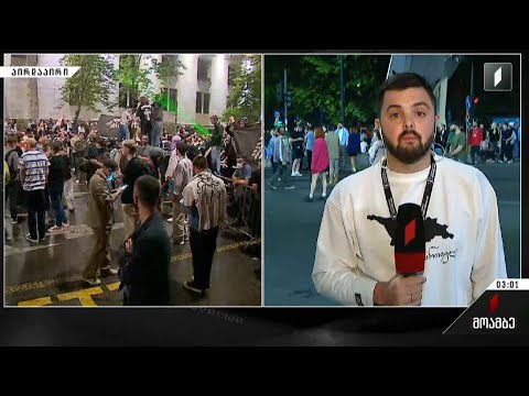 ვითარება მარჯვენა სანაპიროზე - შალვა სუმბაძის ჩართვა