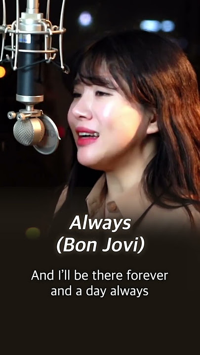 ( 4key up) Always - Bon Jovi cover | Bubble Dia