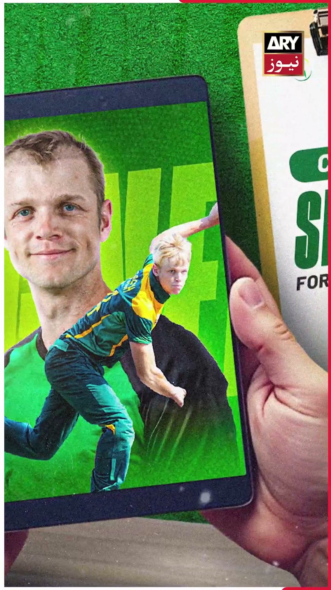 #hblpsl10 #PSL10player #Foreignplayers #arynews #youtubeshorts #shorts #reels