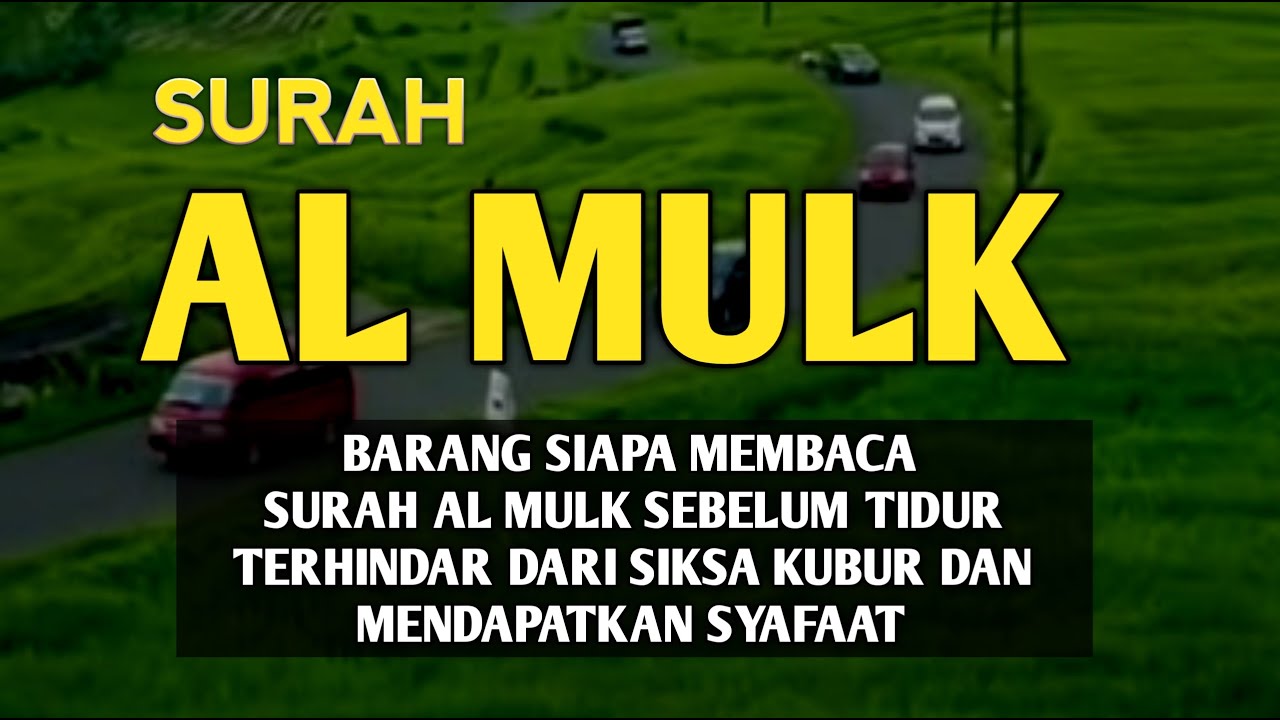 Surah Al-Mulk Full Ayat | Murottal Damai dan Lembut