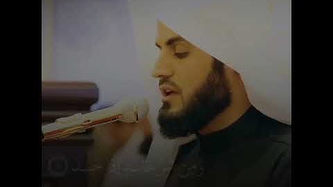 #قران ارح سمعك سورة الفلق للقارئ الشيخ*ررعد الكردي*حفظه الله