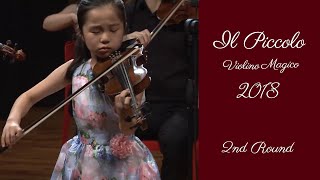 Natsuho Murata：Il Piccolo Violino Magico International Competition 2018 2nd Round