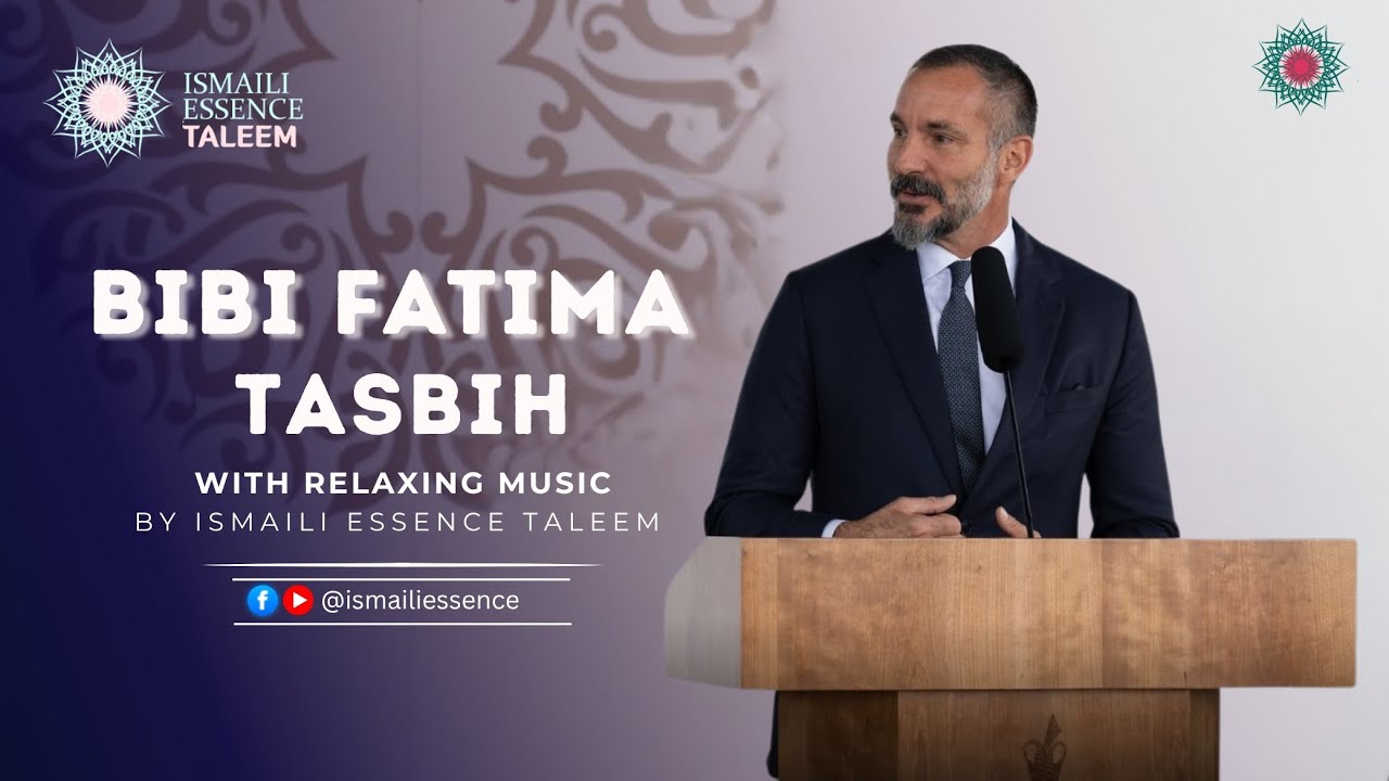 Bibi Fatima Tasbih 2025 — Soulful Salawat & Tasbih Chandraat for Spiritual Reflection