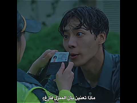 خلي تستوعب الاول الي شافته بعدين تگولك وين راحوا 🤌🏼😭😂 | ذات مرة في بلدة صغيرة Once upon a small town