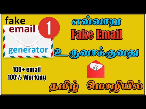Unlimited Fake Email Account Create In Tamil | New Update 2021