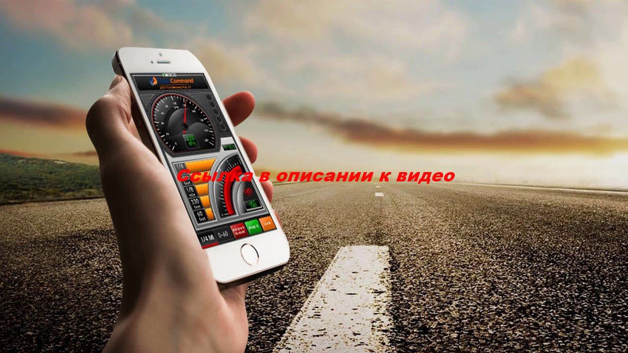 Экономия гибридного автомобиля
