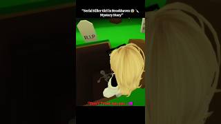 Serial Killer Girl in Brookhaven😰 | Mystery Story” #roblox