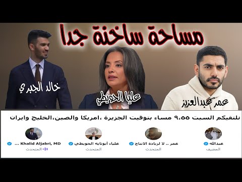 فيديو: 10 ملاحظات لمزارع أمريكي في روسيا