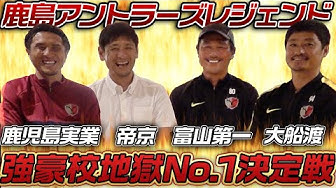 柳沢敦 Youtube