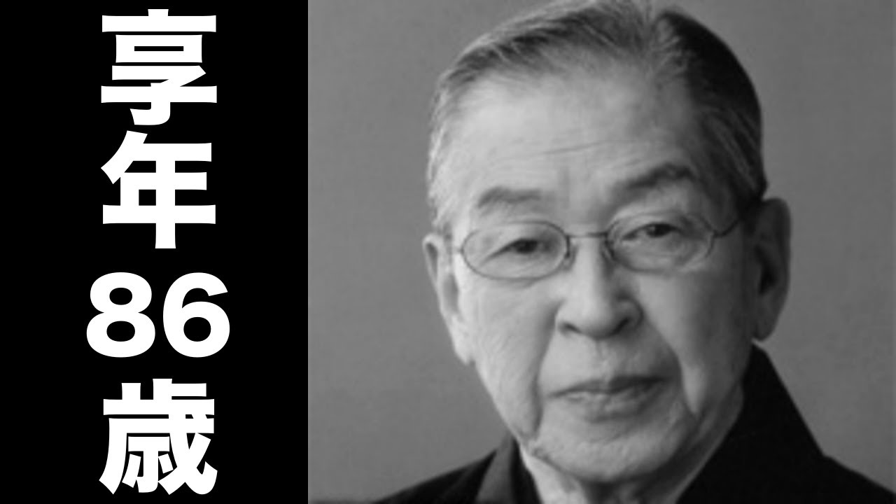 小林 桂樹（こばやし けいじゅ）2010年9月16日ご逝去（享年86歳