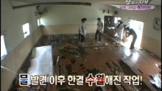 [Happy Sunday] Qualifications of Men 08/30/2009 # 002