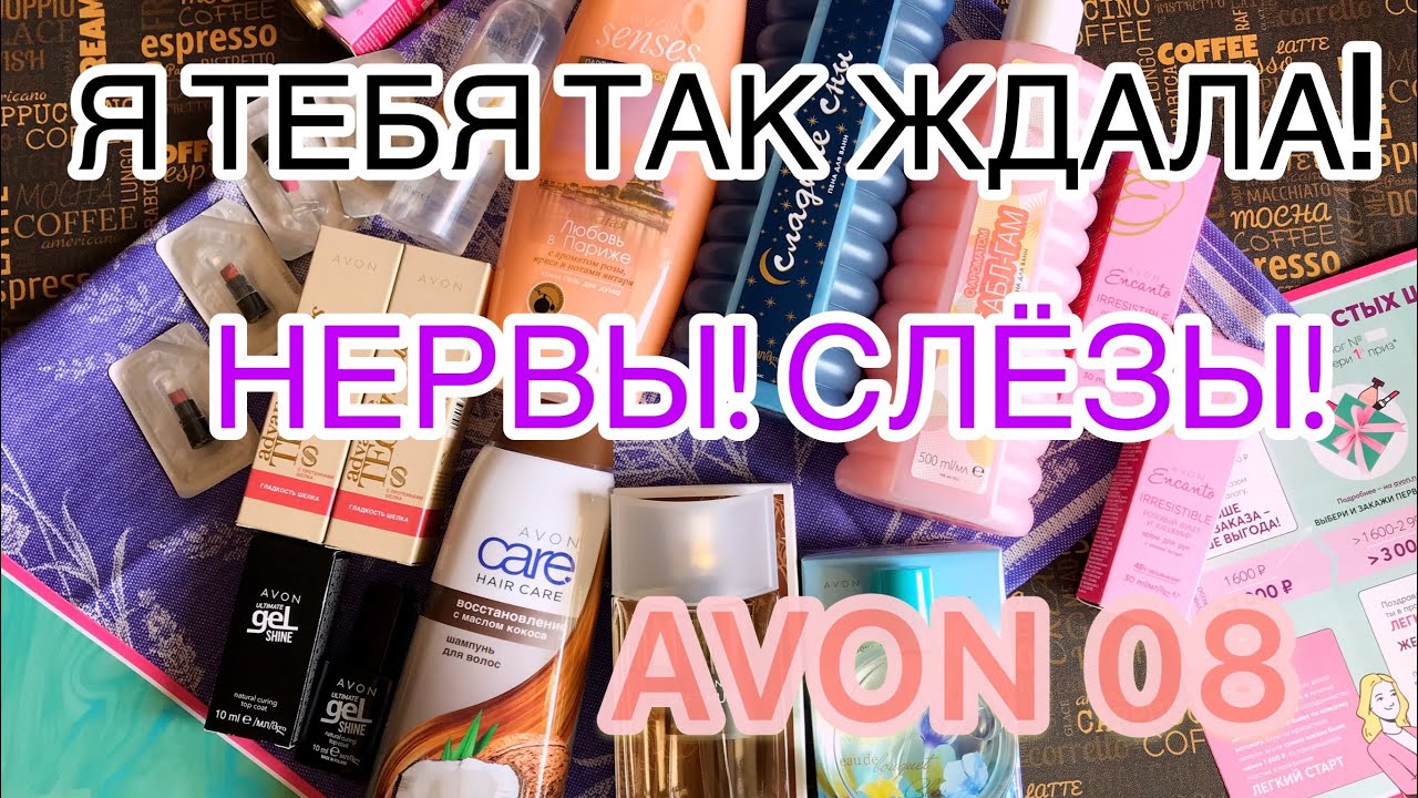 Заказмама Рф Интернет Магазин Отзывы Заказмама Рф Интернет Магазин Отзывы