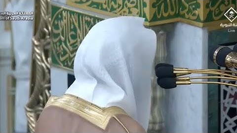 ' خواتيم سورة النحل ١٢٠ - ١٢٨ ' الشيخ ‫#محمد_برهجي‬  صلاة المغرب ١٧-١-١٤٤٧ هـ