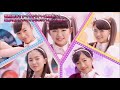 マジマジョピュアーズ ロイヤルドリームピュアライズ マジマジョピュアーズ ロイヤルドリームピュアライズ